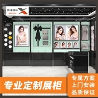 教学演示、展示用品